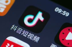 10分钟科普!长春市厂子_哔哩哔哩-3
